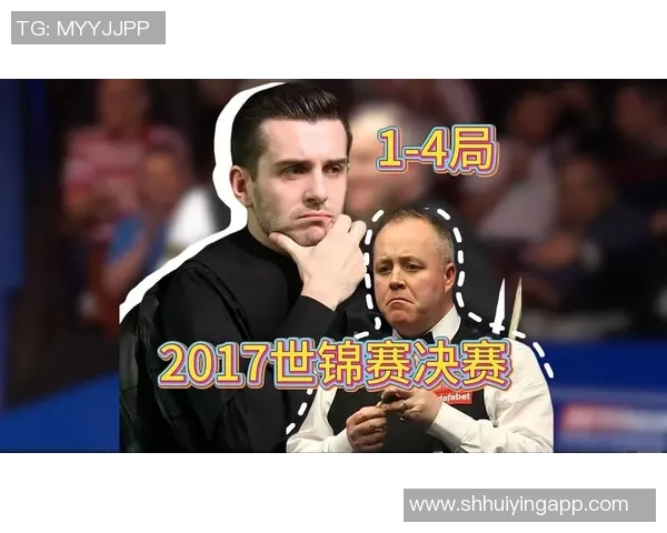 希金斯与塞尔比精彩对决录像回放分析及比赛亮点总结