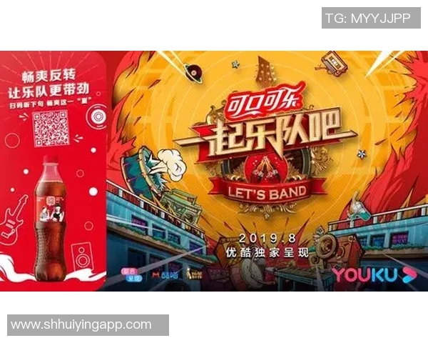 新疆对阵广东的精彩直播尽在优酷平台，快来一起观看吧