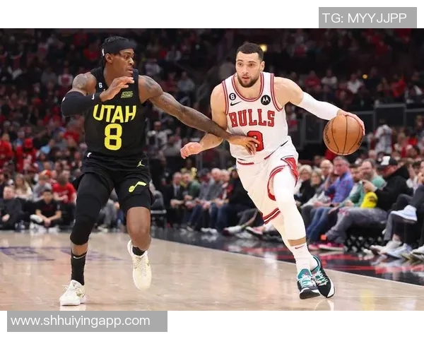 爵士与公牛对决谁能胜出分析两队实力与战术特点