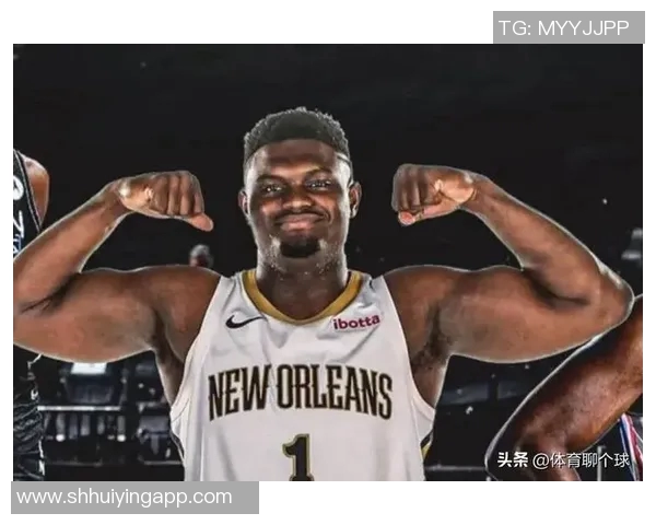 锡安再次受伤鹈鹕官方宣布胖虎将接受右膝手术本赛季提前报销