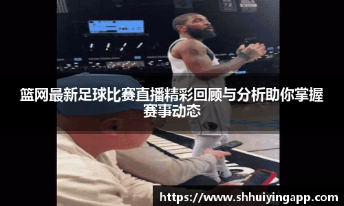 中欧官网app