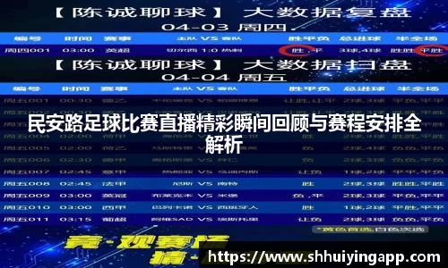 zoty中欧官网