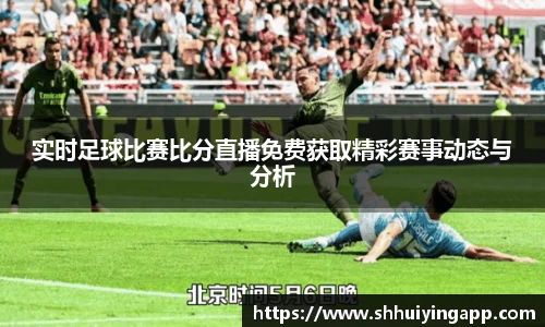 中欧官网app