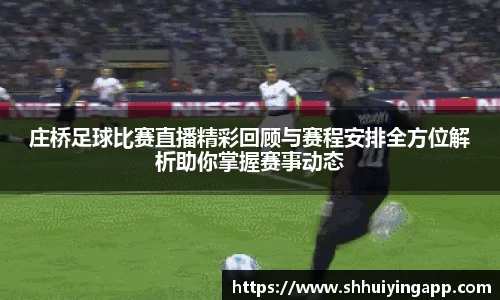 zoty中欧体育