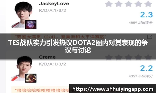 zoty中欧官网