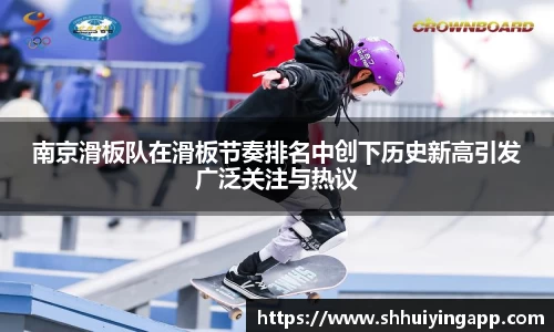 zoty中欧官网