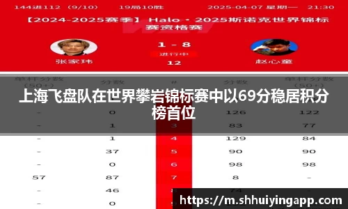 zoty中欧体育