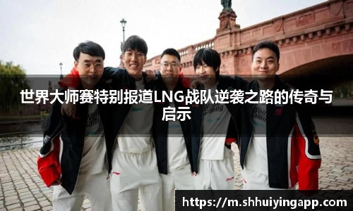 中欧官网app