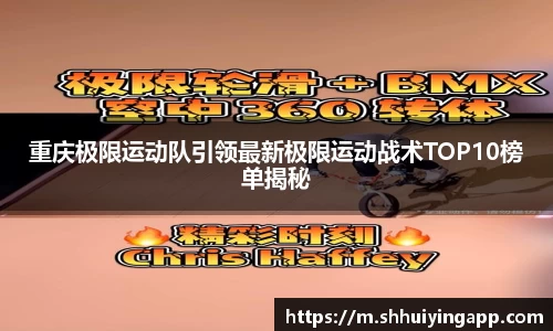 zoty中欧官网