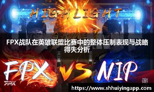 中欧体育