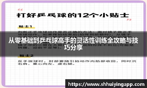 zoty中欧体育