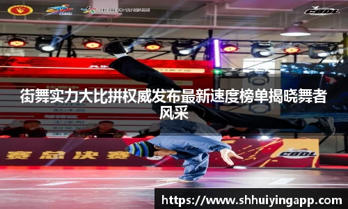 中欧官网app