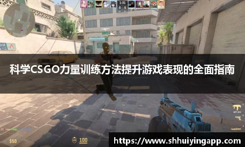 zoty中欧官网