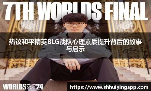zoty中欧体育