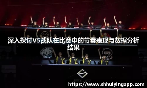 中欧体育