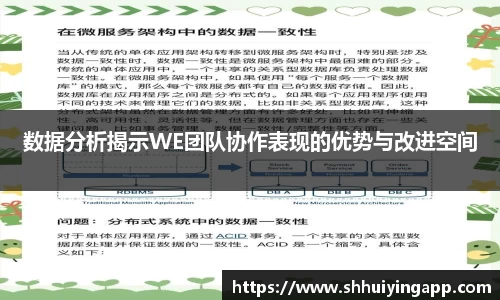 中欧官网app