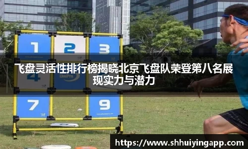 zoty中欧官网