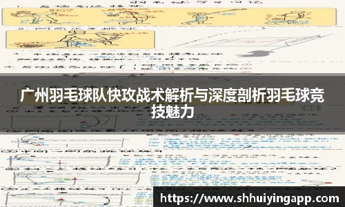 zoty中欧官网
