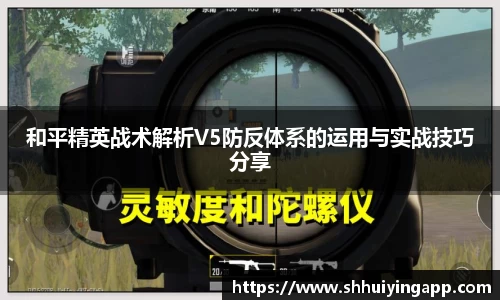 zoty中欧体育
