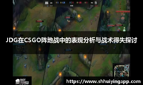 zoty中欧官网