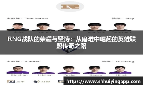 中欧体育