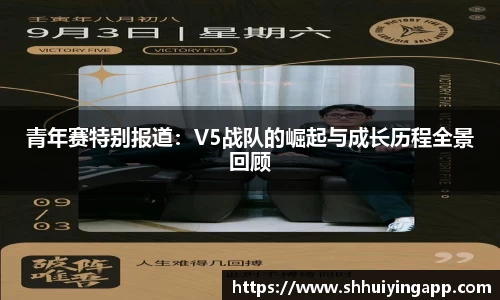 中欧官网app