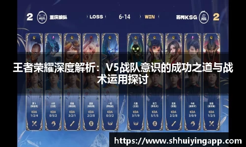 中欧体育