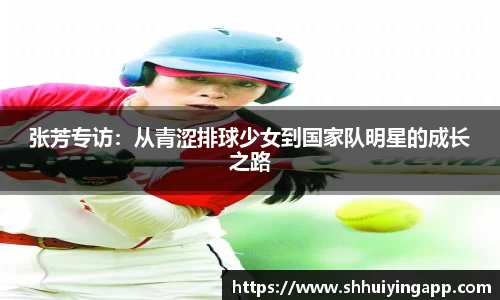 中欧官网app