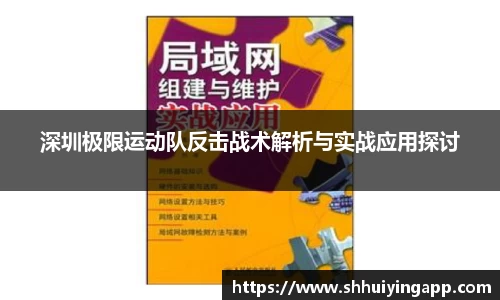 zoty中欧体育