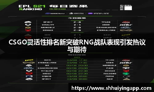 zoty中欧体育