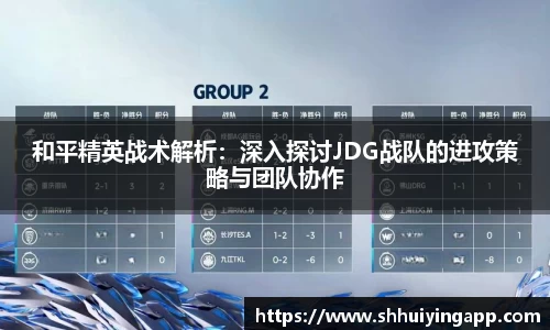 zoty中欧官网