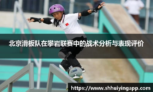 中欧官网app