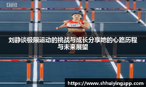 zoty中欧体育