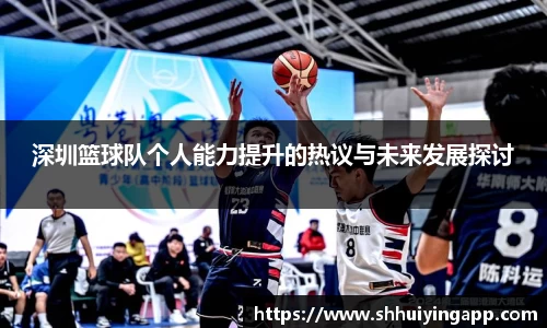 zoty中欧官网