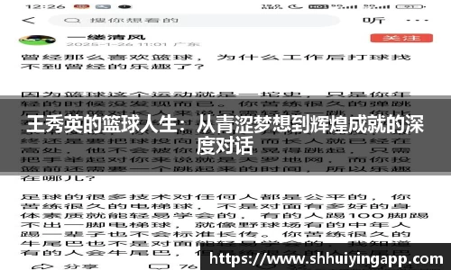 zoty中欧体育