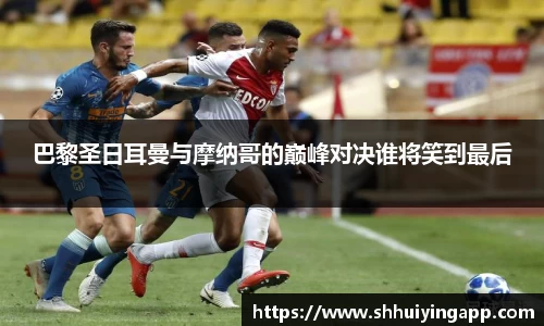 中欧官网app