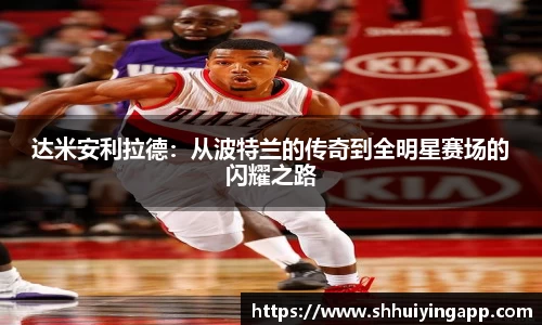 zoty中欧体育