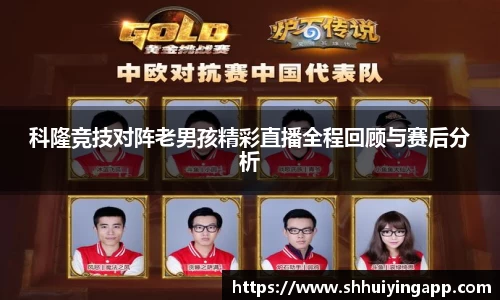 zoty中欧官网