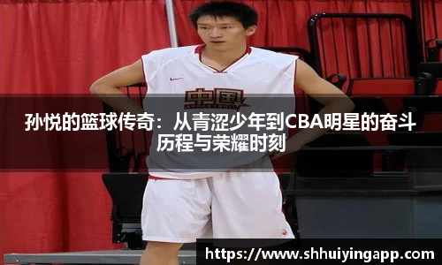 中欧官网app