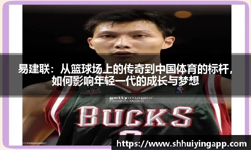 zoty中欧体育