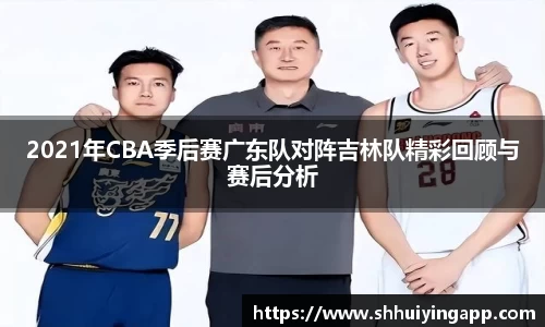 中欧官网app