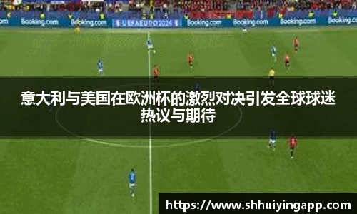 zoty中欧官网
