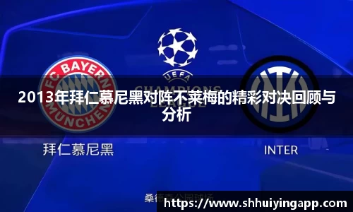 zoty中欧官网