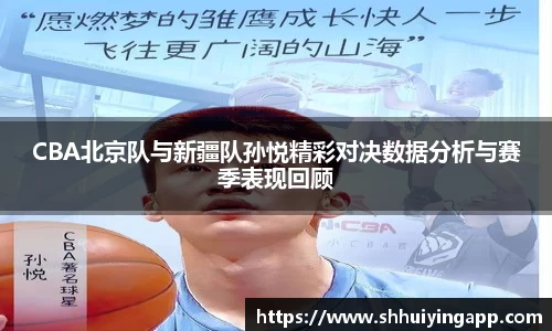 中欧官网app