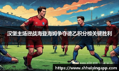 中欧官网app