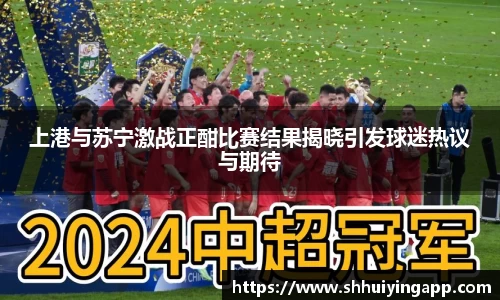 中欧官网app