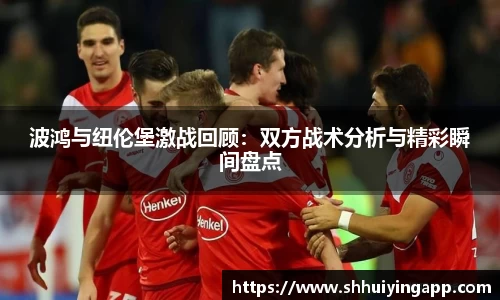 zoty中欧体育