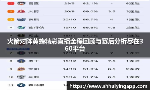 zoty中欧官网