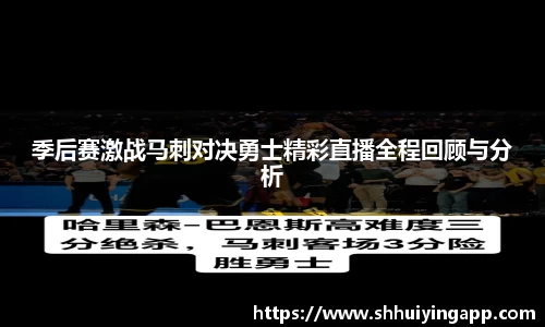 中欧体育