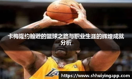 中欧官网app